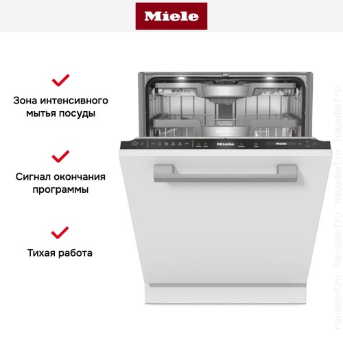 Встраиваемая посудомоечная машина Miele G 7765 SCVi XXL AutoDos