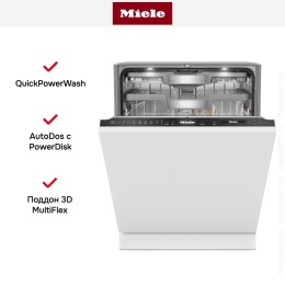 Встраиваемая посудомоечная машина Miele G 7783 SCVi AutoDos K2O FrontFit