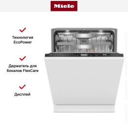 Встраиваемая посудомоечная машина Miele G 7783 SCVi AutoDos K2O FrontFit