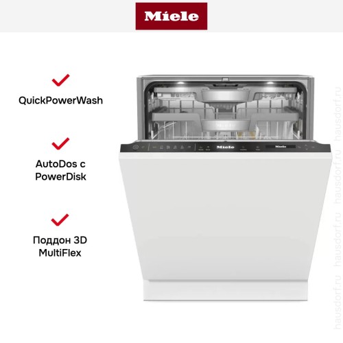 Встраиваемая посудомоечная машина Miele G 7790 SCVi AutoDos K2O
