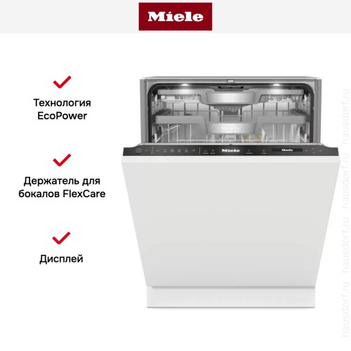 Встраиваемая посудомоечная машина Miele G 7790 SCVi AutoDos K2O