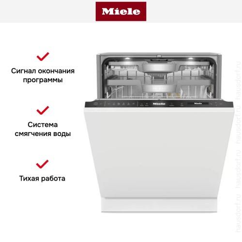 Встраиваемая посудомоечная машина Miele G 7790 SCVi AutoDos K2O