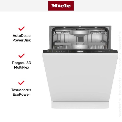 Встраиваемая посудомоечная машина Miele G 7797 SCVi XXL AD 125 Gala Ed