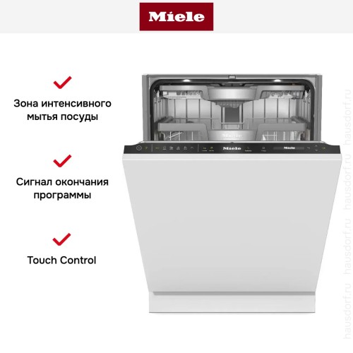 Встраиваемая посудомоечная машина Miele G 7797 SCVi XXL AD 125 Gala Ed