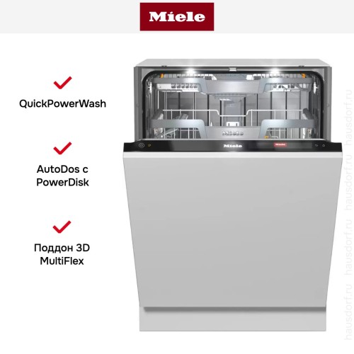 Встраиваемая посудомоечная машина Miele G 7975 SCVi XXL