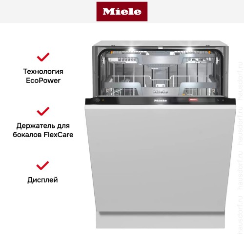 Встраиваемая посудомоечная машина Miele G 7975 SCVi XXL