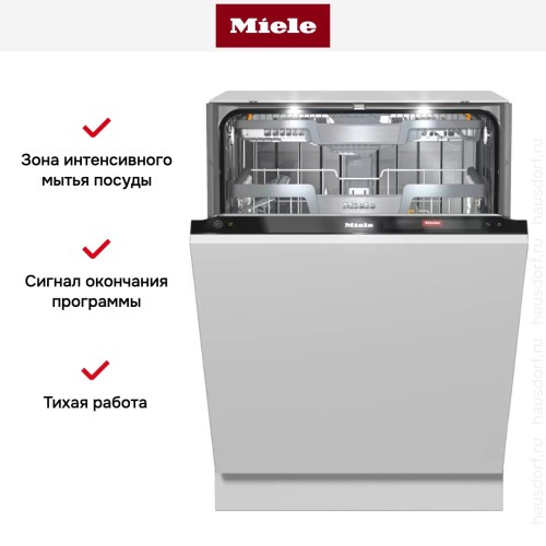 Встраиваемая посудомоечная машина Miele G 7975 SCVi XXL