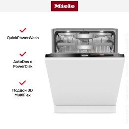 Встраиваемая посудомоечная машина Miele G 7980 SCVi