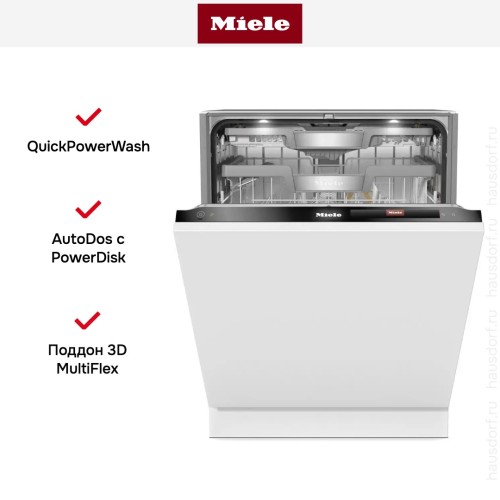 Встраиваемая посудомоечная машина Miele G 7980 SCVi