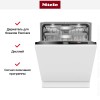 Встраиваемая посудомоечная машина Miele G 7980 SCVi