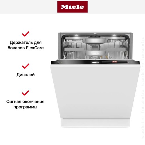 Встраиваемая посудомоечная машина Miele G 7980 SCVi