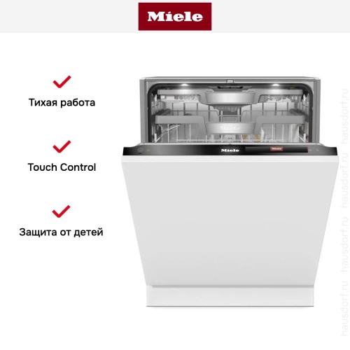 Встраиваемая посудомоечная машина Miele G 7980 SCVi