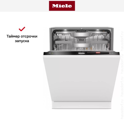 Встраиваемая посудомоечная машина Miele G 7985 SCVi XXL AutoDos K2O