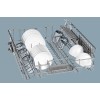Встраиваемая посудомоечная машина Siemens SN615X03EE купить в Москве и Санкт-Петербурге