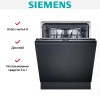 Встраиваемая посудомоечная Siemens SX 73EX02CE