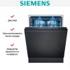 Встраиваемая посудомоечная машина Siemens SN65ZX07CE