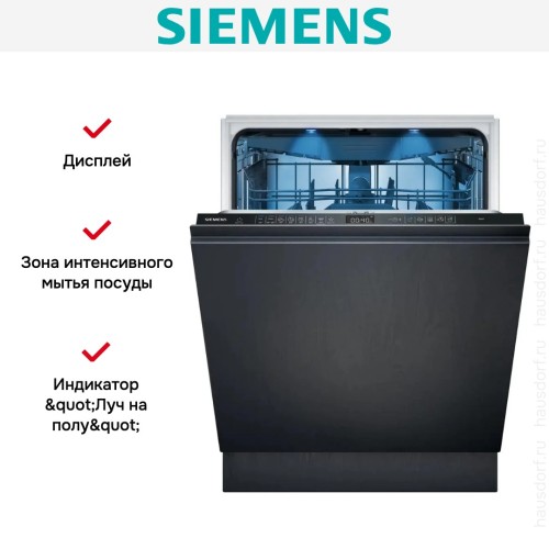 Встраиваемая посудомоечная машина Siemens SN65ZX07CE