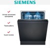Встраиваемая посудомоечная машина Siemens SN65ZX07CE