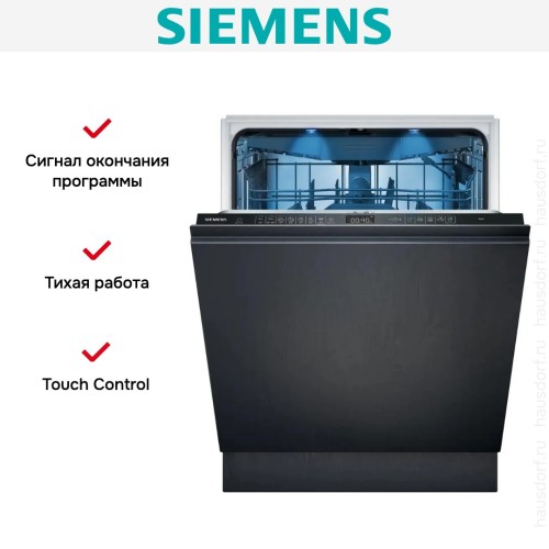 Встраиваемая посудомоечная машина Siemens SN65ZX07CE
