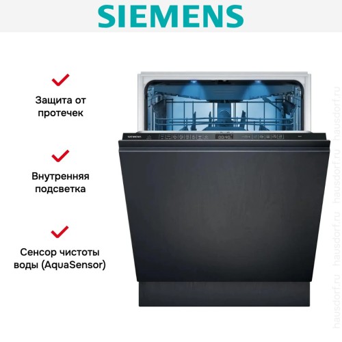 Встраиваемая посудомоечная машина Siemens SN65ZX07CE