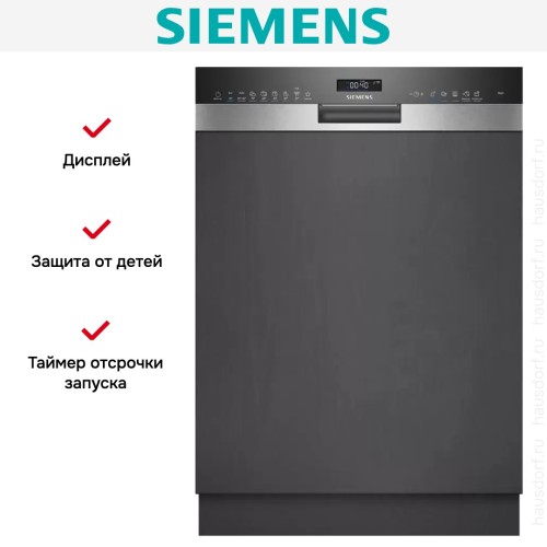 Встраиваемая посудомоечная машина Siemens SN 55ZS07CE