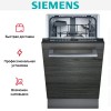 Встраиваемая посудомоечная машина Siemens SR61HX08KE