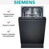 Встраиваемая посудомоечная машина Siemens SR61HX22KE