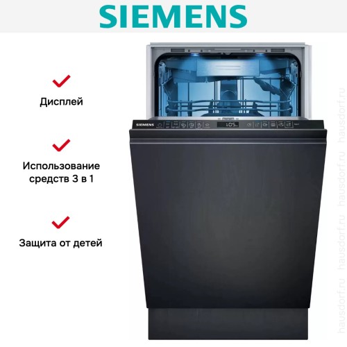 Встраиваемая посудомоечная машина Siemens SR65ZX22ME