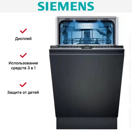 Встраиваемая посудомоечная машина Siemens SR95YX04ME