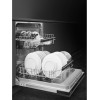 Встраиваемая посудомоечная машина Smeg ST4522DIN купить в Москве и Санкт-Петербурге