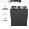 Встраиваемая посудомоечная машина Smeg ST211DS