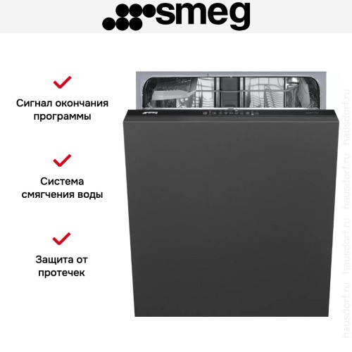 Встраиваемая посудомоечная машина Smeg ST211DS
