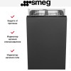 Встраиваемая посудомоечная машина Smeg ST4522IN