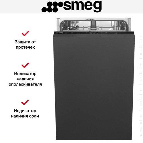 Встраиваемая посудомоечная машина Smeg ST4522IN
