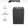 Встраиваемая посудомоечная машина Smeg ST4523IN