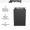 Встраиваемая посудомоечная машина Smeg ST4523IN