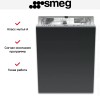 Встраиваемая посудомоечная машина Smeg STA4523