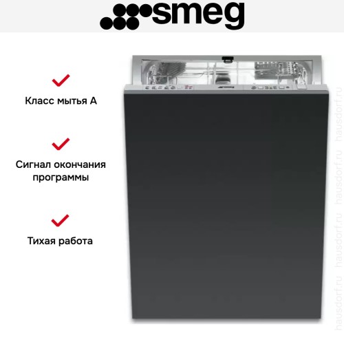 Встраиваемая посудомоечная машина Smeg STA4523