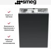 Встраиваемая посудомоечная машина Smeg STA4523