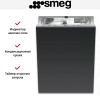 Встраиваемая посудомоечная машина Smeg STA4523