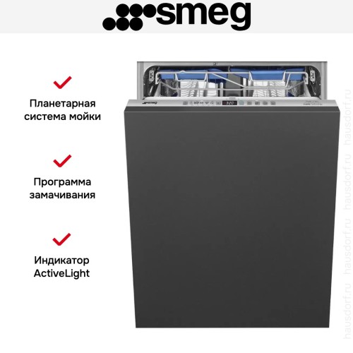 Встраиваемая посудомоечная машина Smeg STL323BL