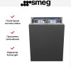 Встраиваемая посудомоечная машина Smeg STL323BQLH