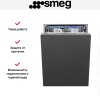 Встраиваемая посудомоечная машина Smeg STL323BQLH