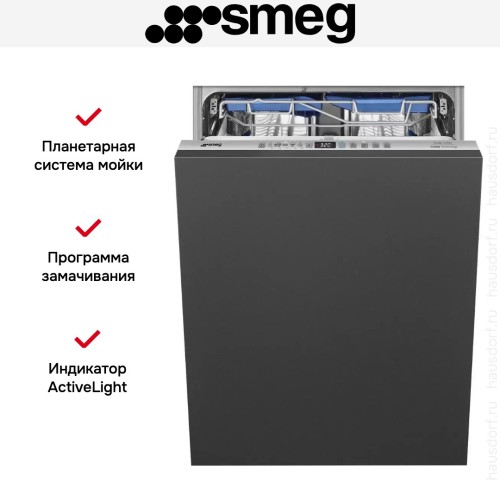 Встраиваемая посудомоечная машина Smeg STL333CL