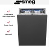 Встраиваемая посудомоечная машина Smeg STL333CL