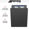 Встраиваемая посудомоечная машина Smeg STL342CSL