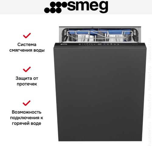 Встраиваемая посудомоечная машина Smeg STL342CSL