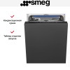 Встраиваемая посудомоечная машина Smeg STL362DQ