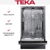 Встраиваемая посудомоечная машина Teka DFI 44700