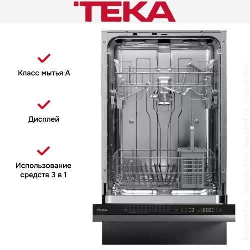 Встраиваемая посудомоечная машина Teka DFI 44700